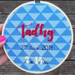 newborn baby name gift embroidery