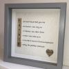 Father Acrostic Frame