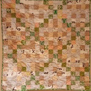 Modern Style of the Traditional Irish Chain Baby Quilt